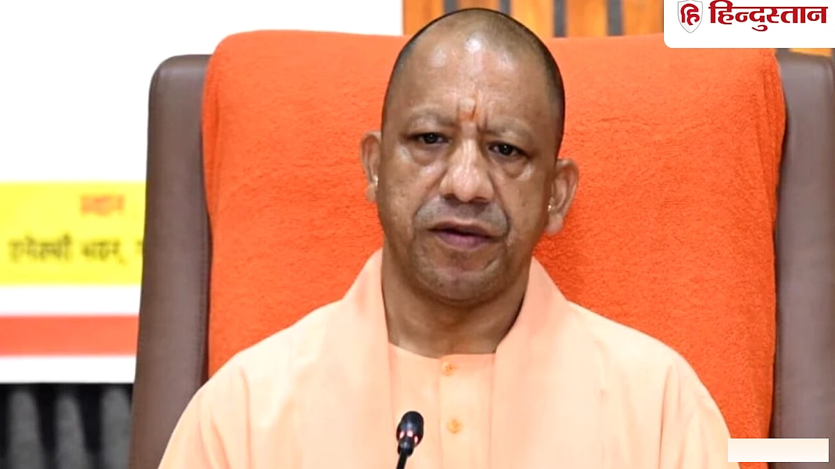 लखनऊ में बड़ा प्लाट लेने का मौका, 2 आवासीय योजनाओं का योगी करेंगे शुभारंभ, जानें रेट
