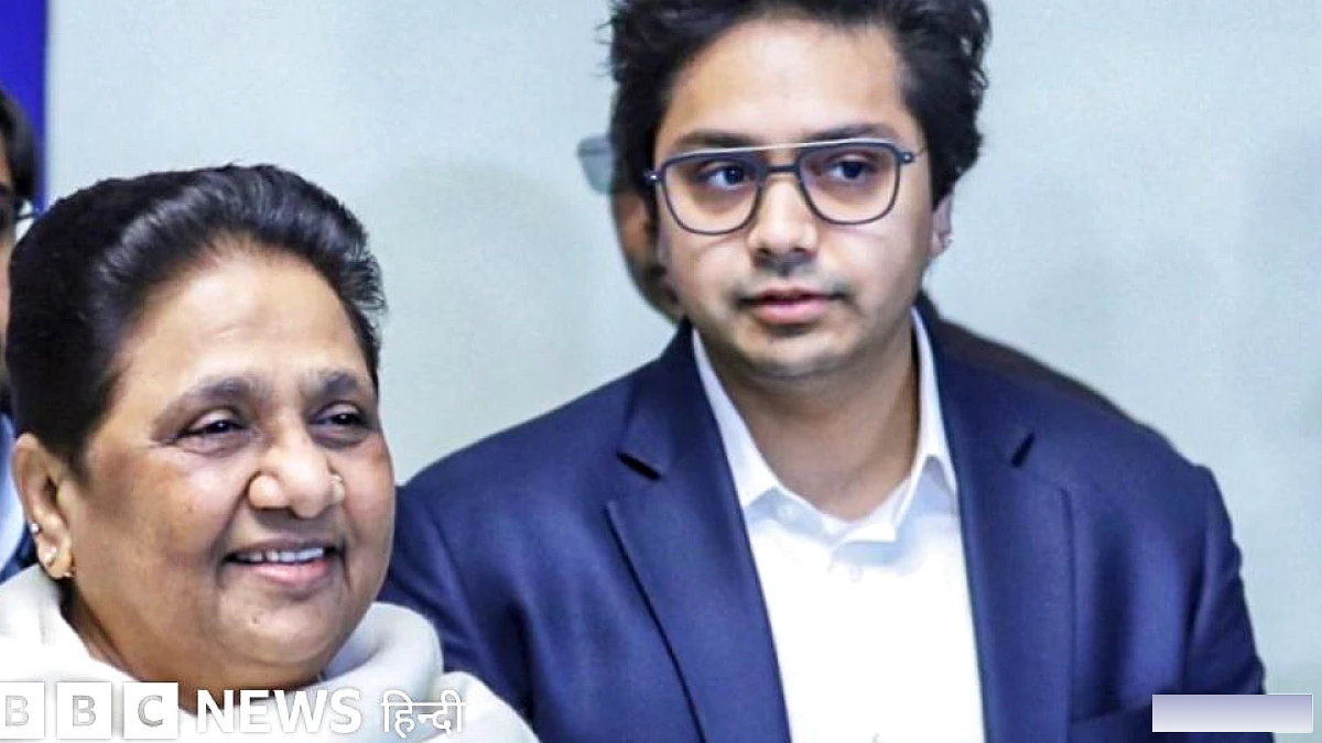 बीएसपी से 'कभी इन कभी आउट',  कौन हैं आकाश आनंद जिन्हें मायावती ने किया 'मुक्त