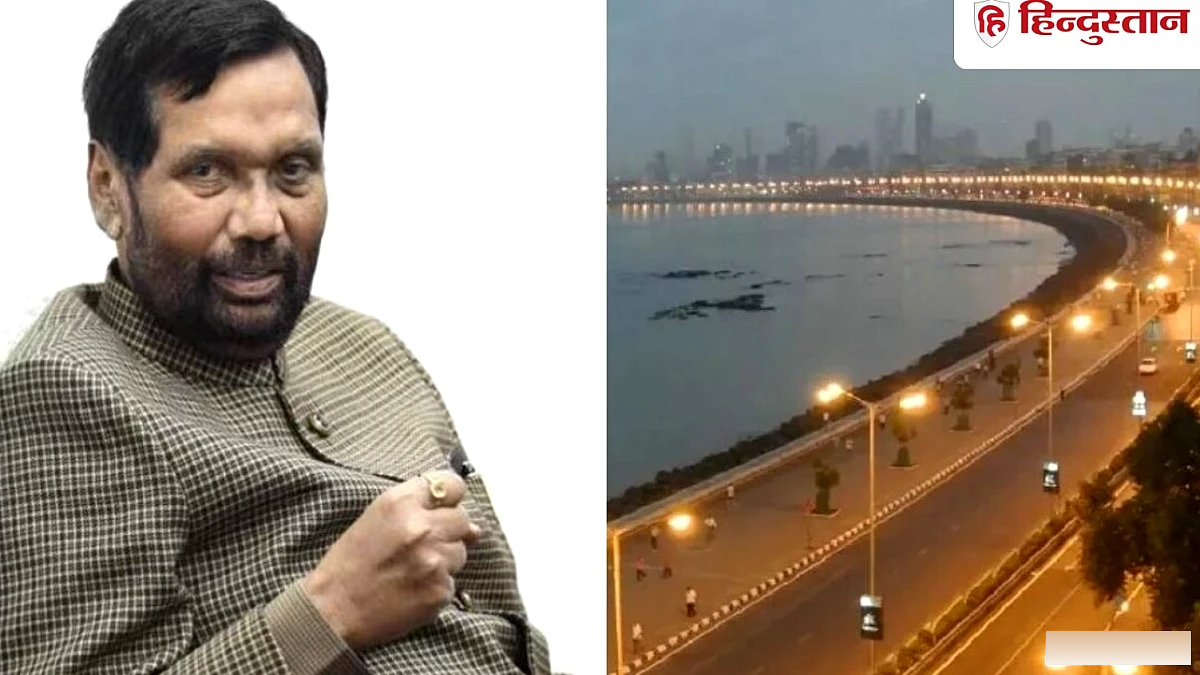 एलजेपी ने पटना के मरीन ड्राइव गोलंबर का नाम रामविलास पासवान के नाम पर रखने की मांग की