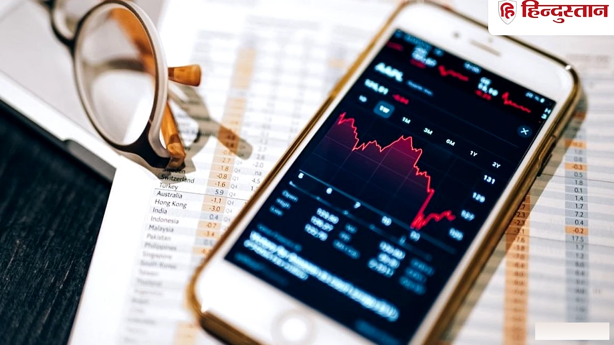 Apple के फोल्डेबल iPhone से रेडिंगटन के शेयर में 5% से अधिक उछाल