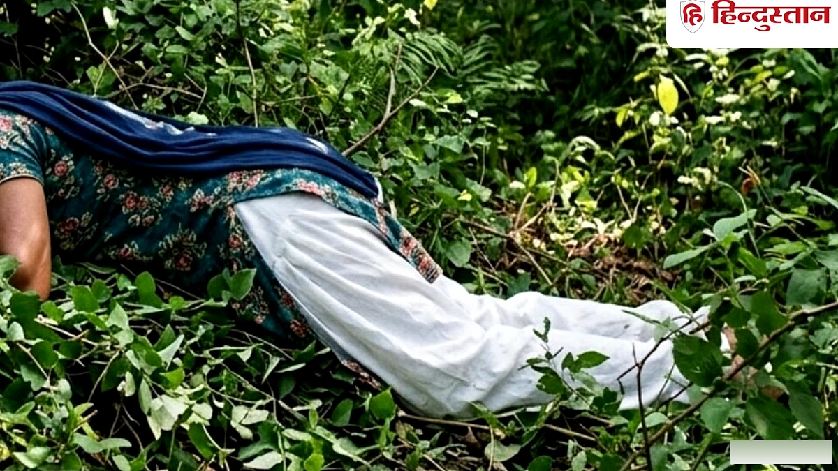 पूर्णिया में सिर कटे लाश की खोज, युवक गायब