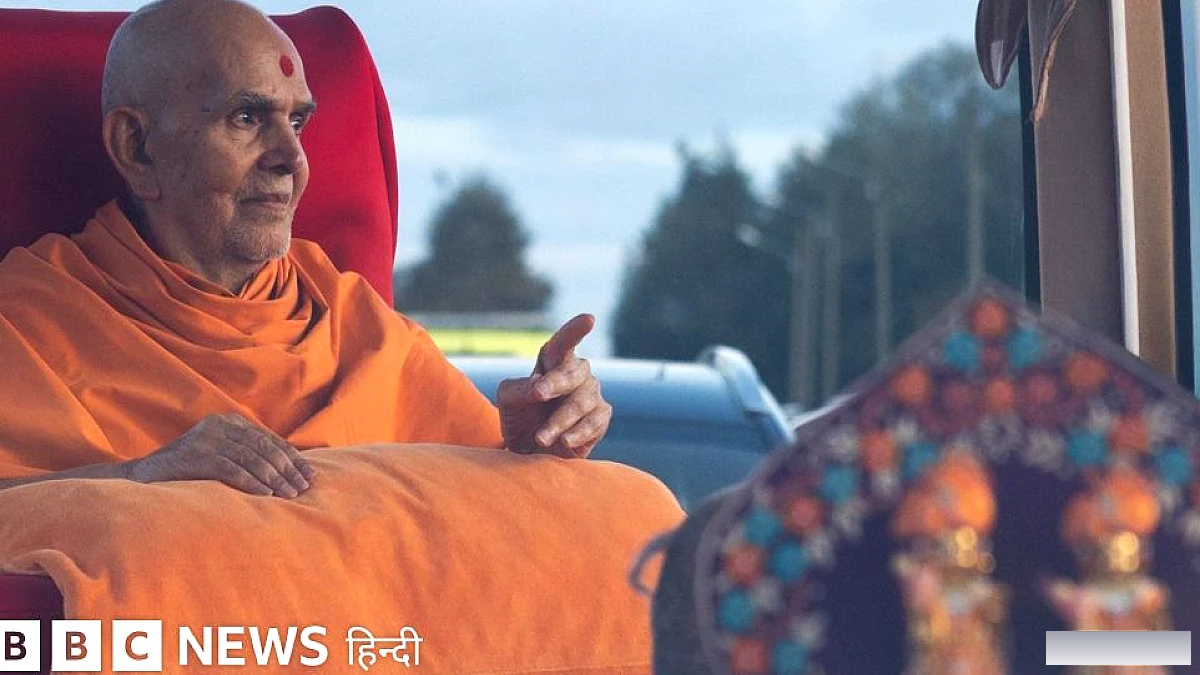 स्वामीनारायण संप्रदाय में महिलाओं से दूरी की क्या दलील है?