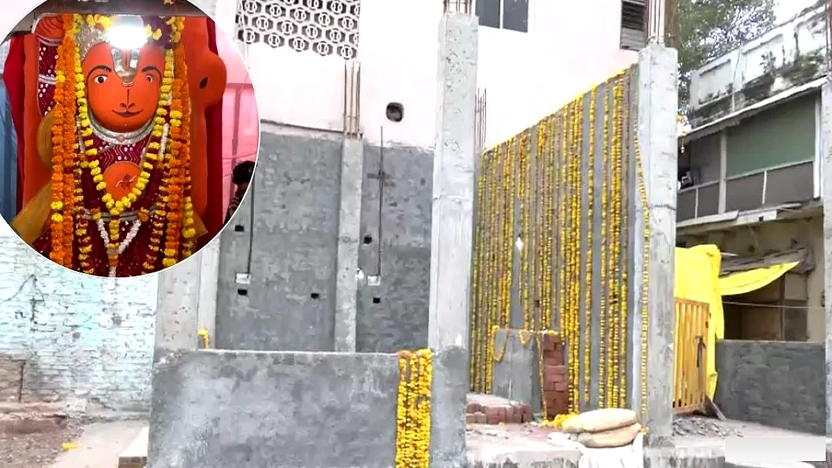 उज्जैन में हनुमान प्रतिमा नहीं हिली, नई जगह और दिशा पर भक्तों का विरोध