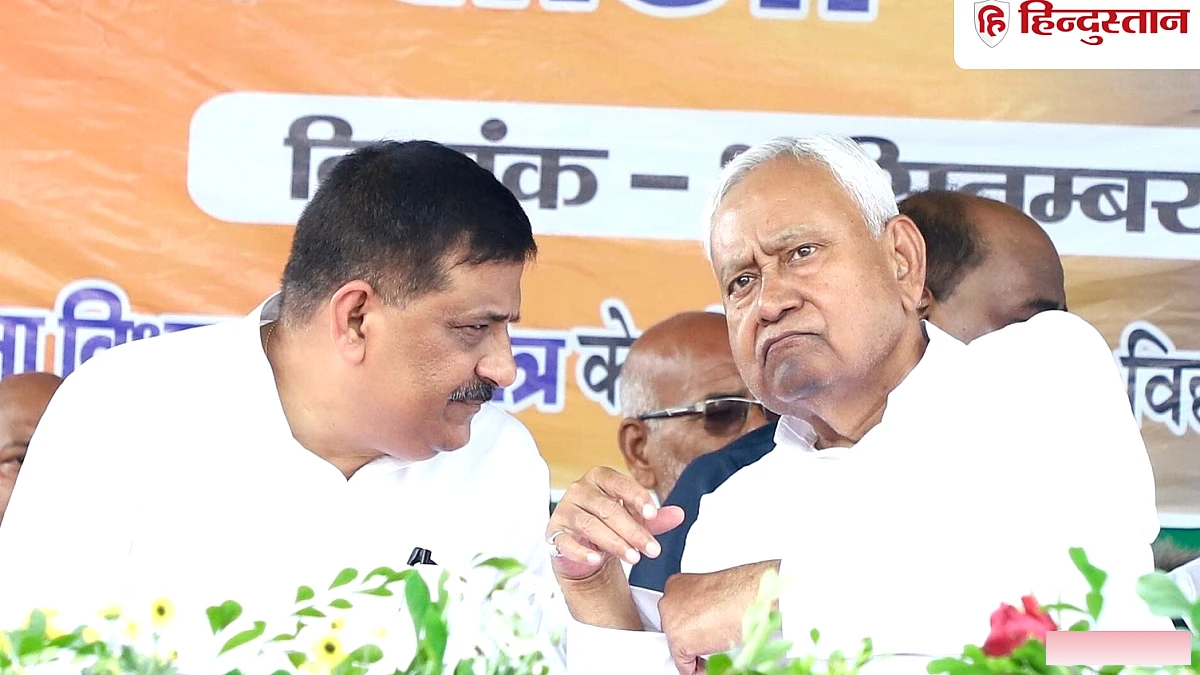 JD(U) का नाम बदलकर 'जनता दल नीतीश' करने की संजय झा की पहल, नेताओं को किया अपील