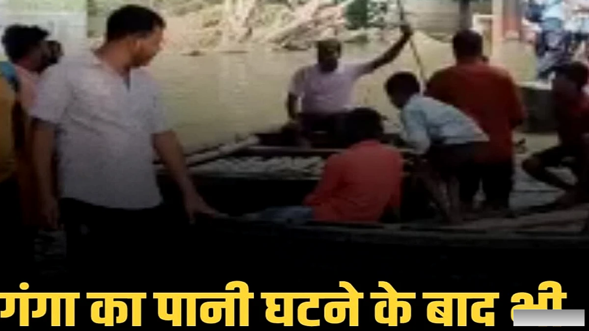 गंगा का पानी घटा, भागलपुर के TMBU में जलजमाव, प्रशासनिक भवन तक नाव से जाना पड़ रहा