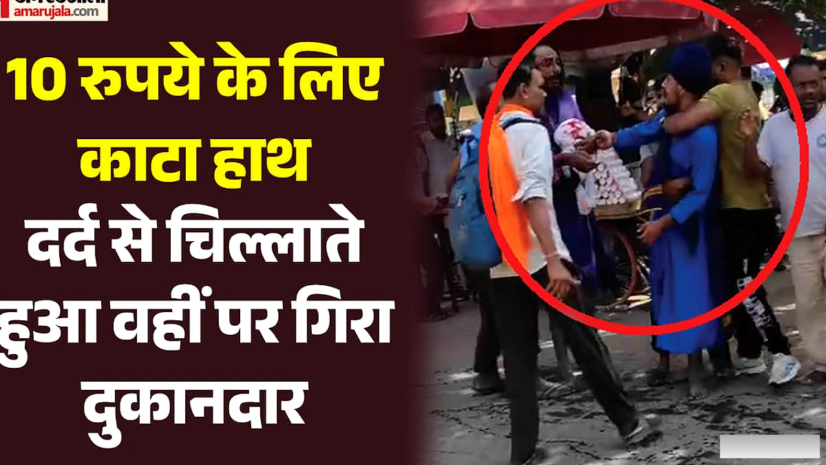 निहंग सिखों ने तलवार से जूसवाले का काटा हाथ: रुपयों की बात को लेकर कहासुनी, सड़क खून से हुई लाल; देखें वीडियो