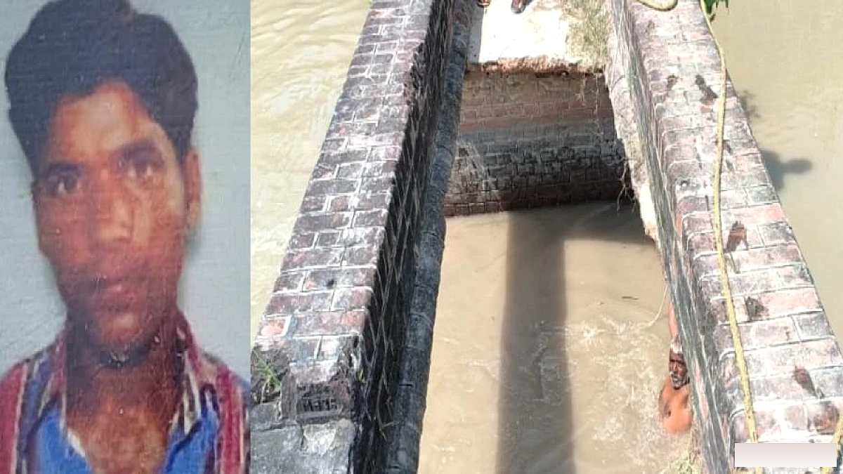 अचानक टूट गई पुलिया, भैंसा तैरकर निकल गया, युवक नहर में हुआ लापता