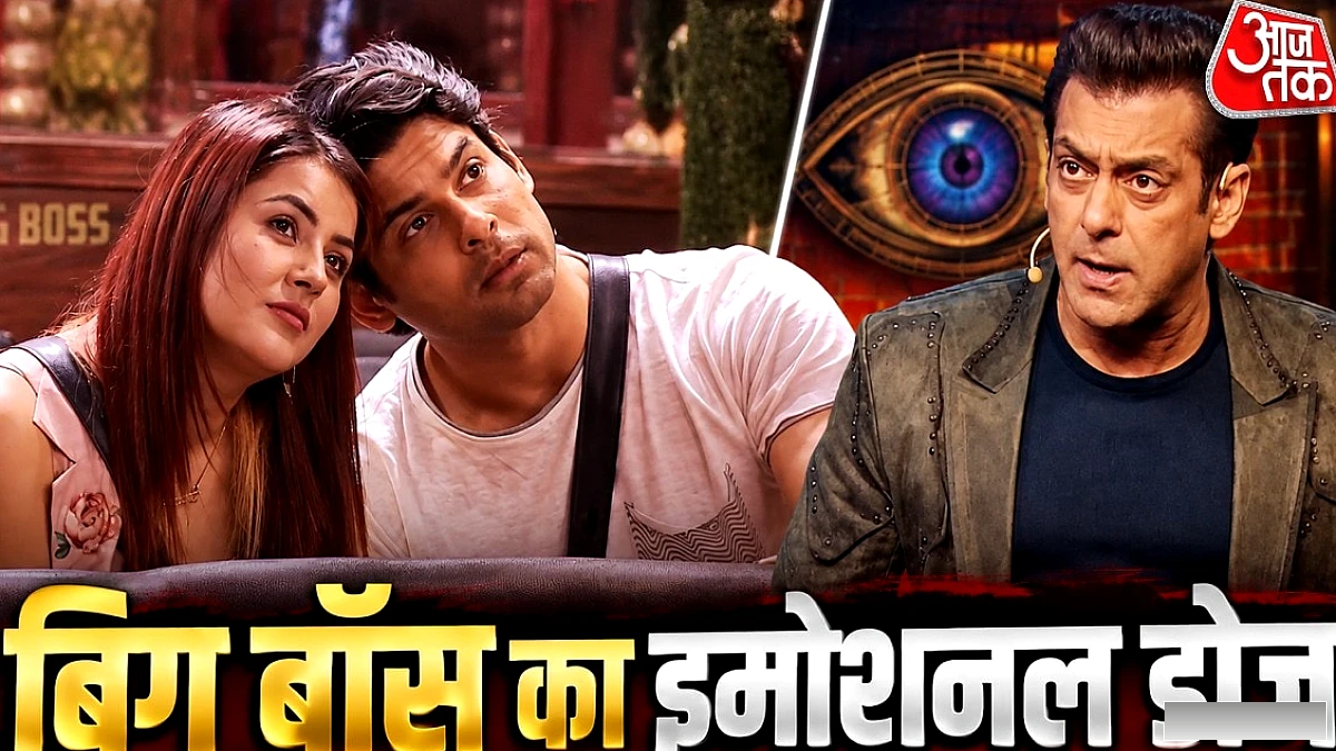 सिद्धार्थ शुक्ला ने बिग बॉस 20 में धमाकेदार एंट्री की, कंटेस्टेंट्स के आँसू छलके