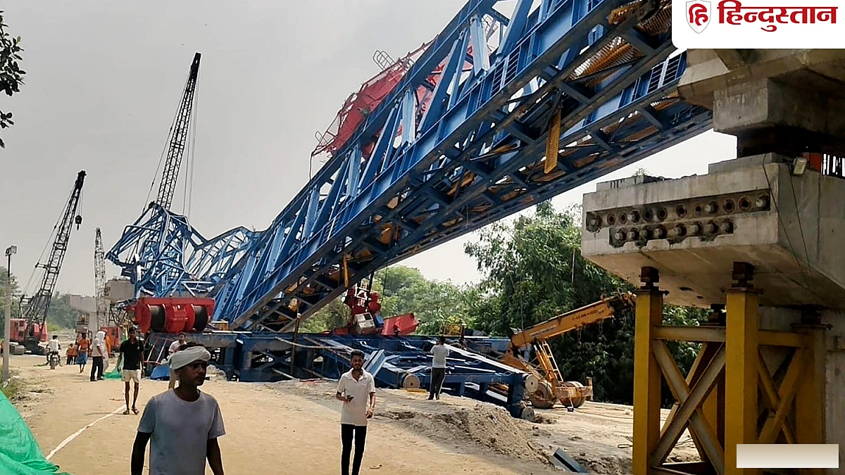 वैशाली पुल पर लॉन्चर गिरने से 7 मजदूर घायल, रंजन कुमार ने कूदकर जीवन बचाया