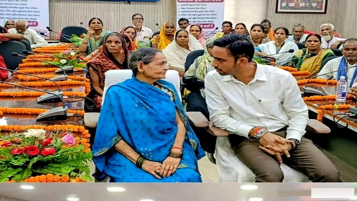 DBT ने 3 लाख पेंशनधारियों के बैंक खातों में 36.58 करोड़ रुपये ट्रांसफर किए