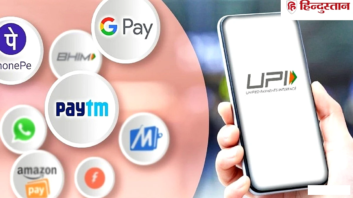 UPI ऐप खोले बिना भी पेमेंट: 2 नई सुविधाएँ ‘Tap & Pay’ और ‘My UPI’