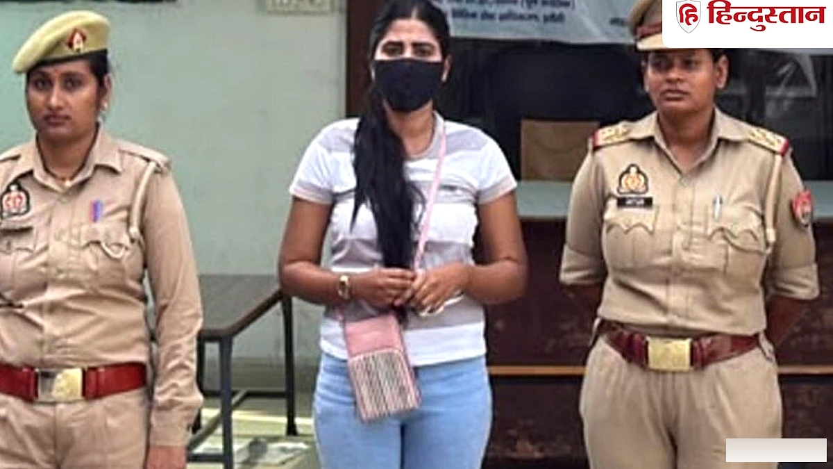 रेलवे के बड़े अफसर के साथ अश्लील फोटो का खेल, 15 लाख वसूली करते युवती गिरफ्तार