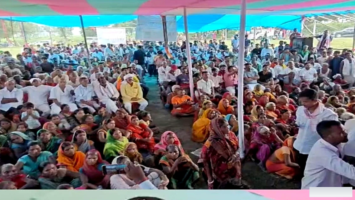 किसान महापंचायत ने गंगा उद्धव योजना के भूमि अधिग्रहण पर विरोध प्रदर्शन किया