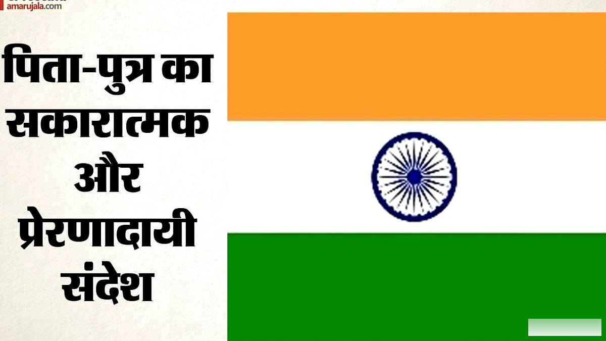 उमर अब्दुल्ला ने वंदे मातरम पर खड़े होकर कांग्रेस की आपत्ति को दिया ठोस जवाब