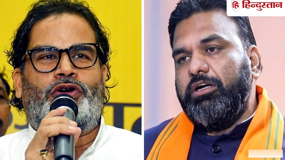 सम्राट चौधरी पर प्रशांत किशोर का तेज़ जवाब: बिहार को 'बेचारा' कहना गलत