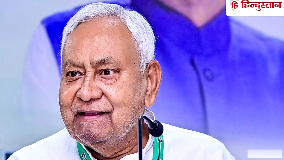 जेडीयू का नाम बदलने की तैयारी तेज़, संजय झा के प्रस्ताव पर बिजेंद्र यादव व श्रवण कुमार का समर्थन