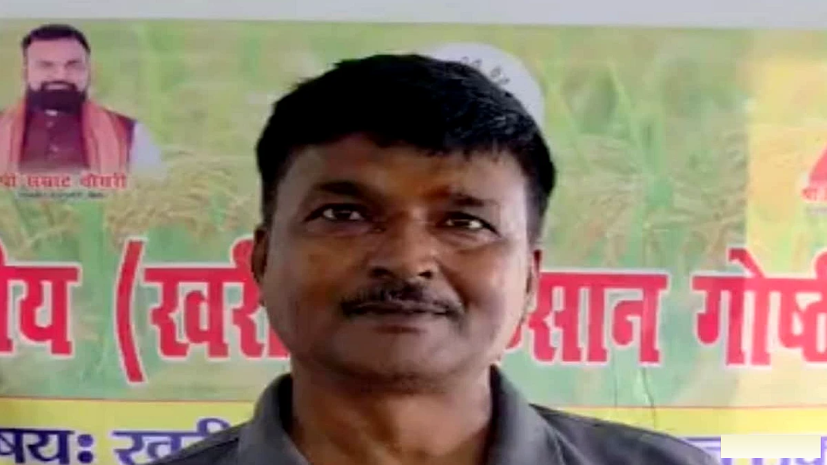 गढ़पुरा किसान भवन में जैविक खेती पर कार्यशाला, बीएओ ओम प्रकाश यादव ने जागरूकता बढ़ाई