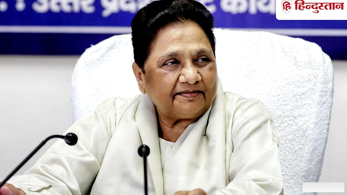 जी के सहारे चुनावी नैया पार लगाएगी बसपा? मायावती ने बड़ा ऐलान किया