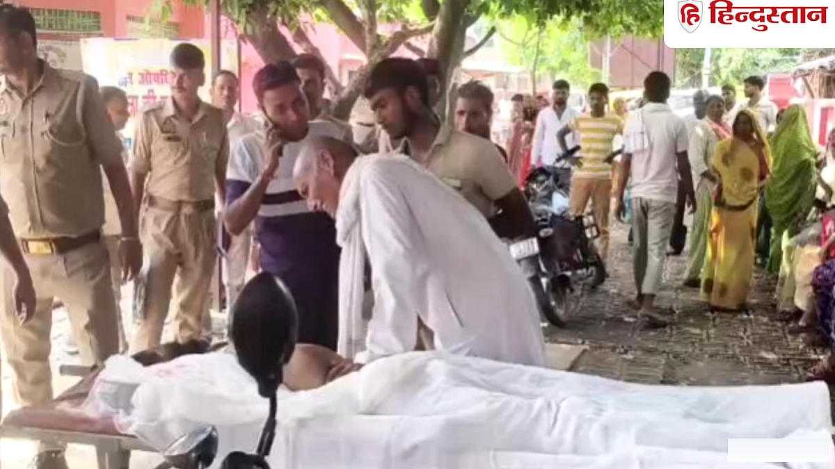 ग्राम प्रधान के बेटे की दिनदहाड़े पीट-पीटकर हत्या, दहशत में गांव वालों ने बंद कर लिए घर के दरवाजे