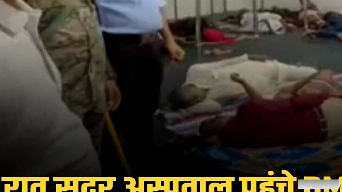 डीएम ने देर रात में सासाराम के मुख्य अस्पताल का निरीक्षण किया