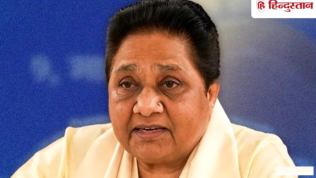 मायावती ने BSP में परिवारवाद पर सख्त रुख: भतीजों को पद से बाहर, भतीजी दीपिका पर भरोसा