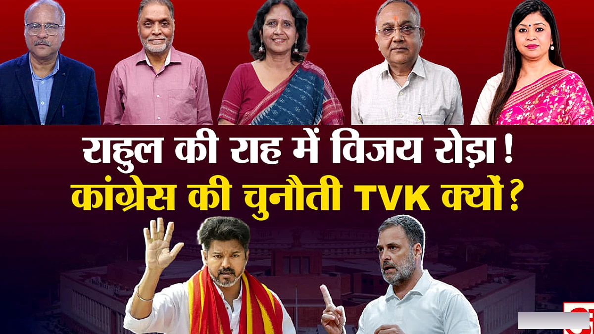 2029 के चुनाव में तमिलनाडु: पीएम पर बढ़ती घमासान, विश्लेषकों ने बताया असली गणित