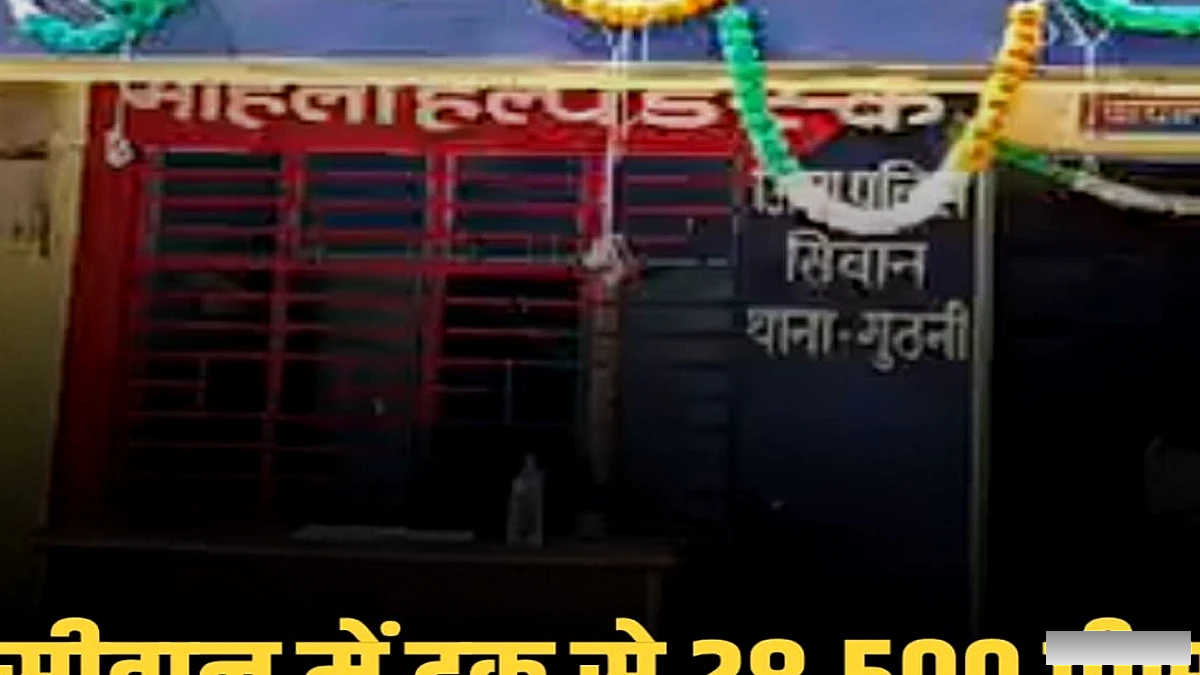 चोकर ढकी ट्रक से 28,500 कोडीन कफ सिरप बरामद, पुलिस की नजर से चालक भाग निकला