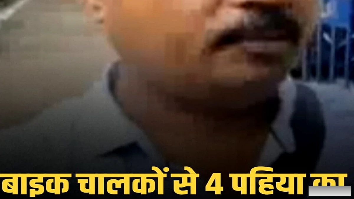 लोक अदालत में परिवहन विभाग पर बाइक चालकों से चार‑पहिया चालान वसूलने का आरोप