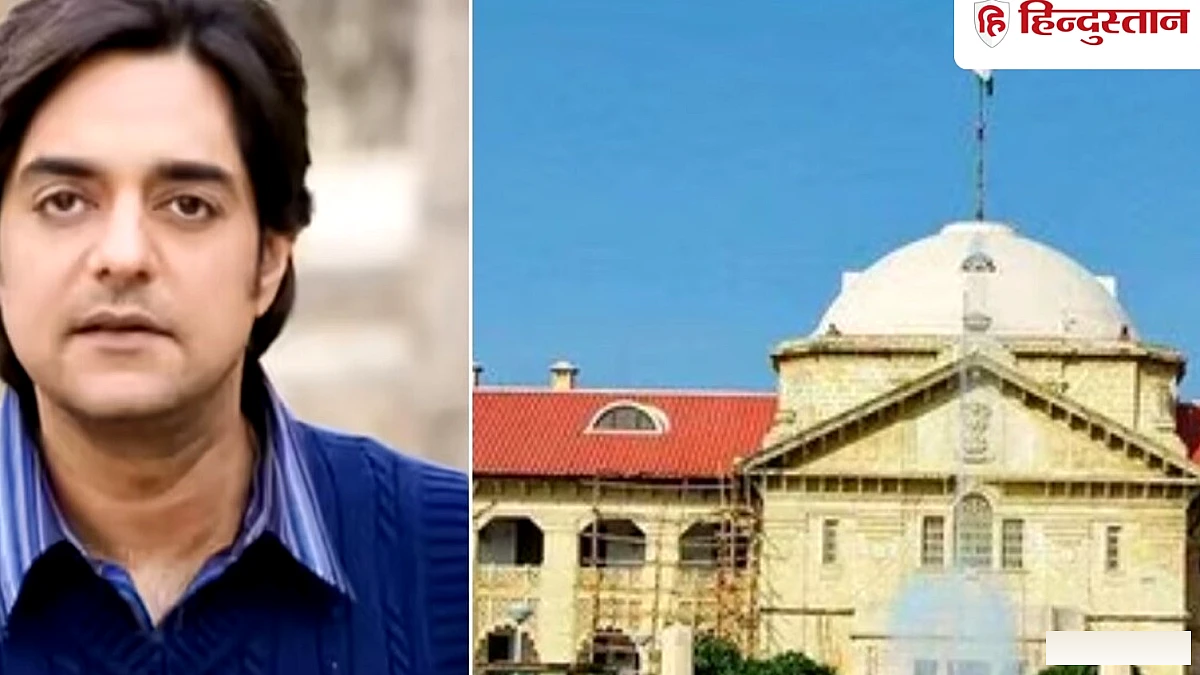 एक्टर चंद्रचूड़ के संपत्ति विवाद में रिश्तेदारों की गिरफ्तारी पर रोक, जानें पूरा मामला