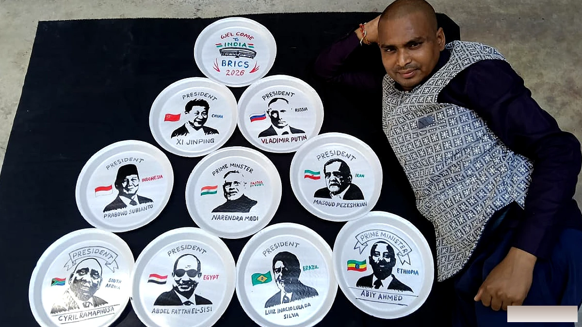 पत्तल पर सजे दुनिया के दिग्गज! बिहार के कलाकार ने PM मोदी समेत BRICS नेताओं के उकेरे चित्र