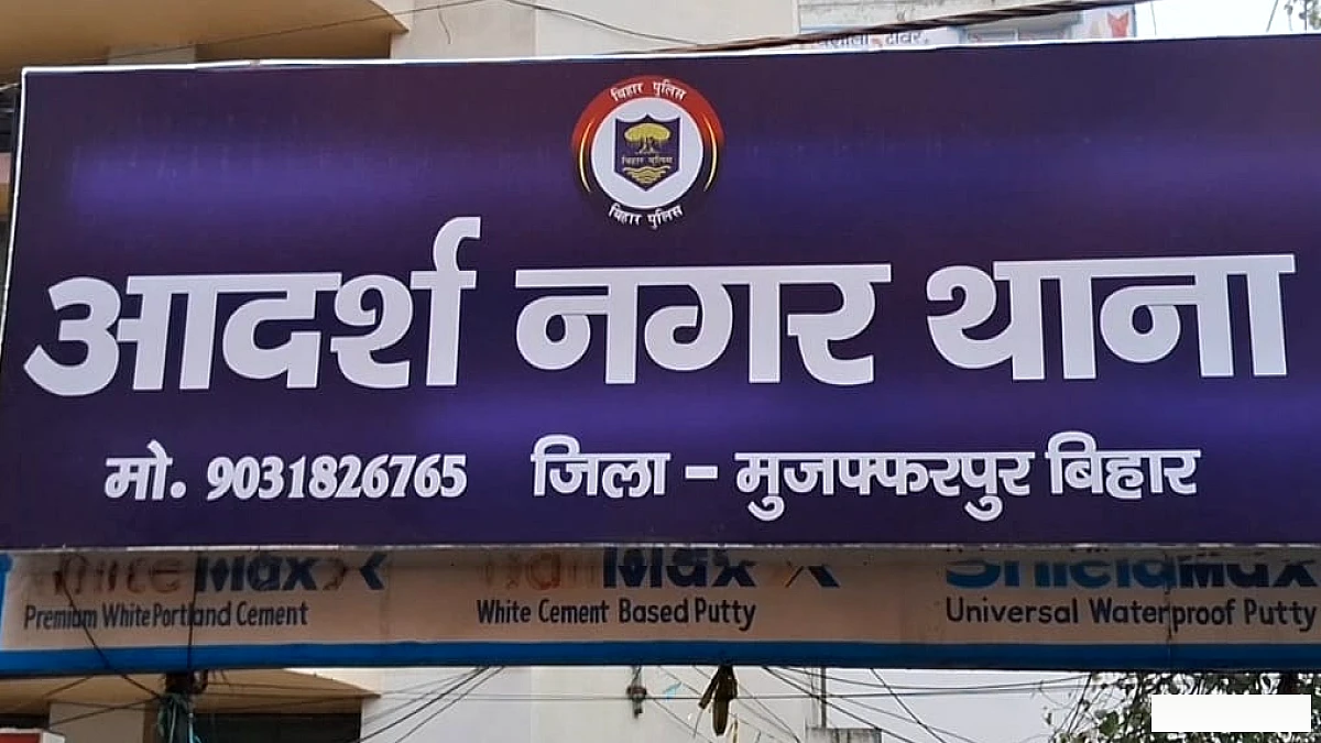 एसएसबी के ASI पर गंभीर आरोप, तीन महिला इन्फ्लुएंसर्स की शिकायत के बाद विकास कुमार निलंबित