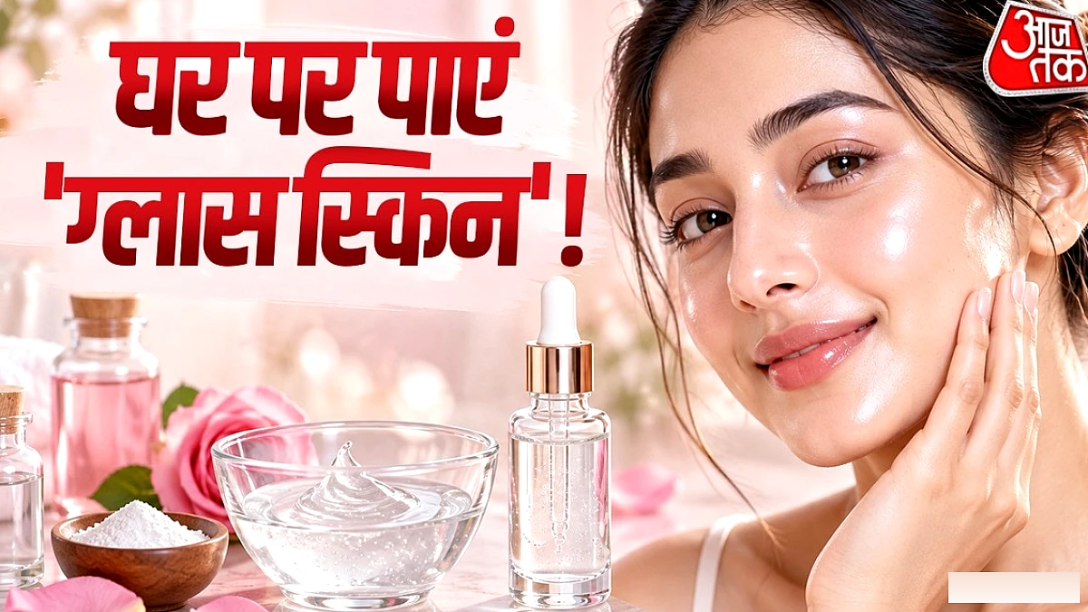 घर पर बनाएं हायालूरोनिक एसिड सीरम, पाएं ग्लास‑स्किन जैसी चमक