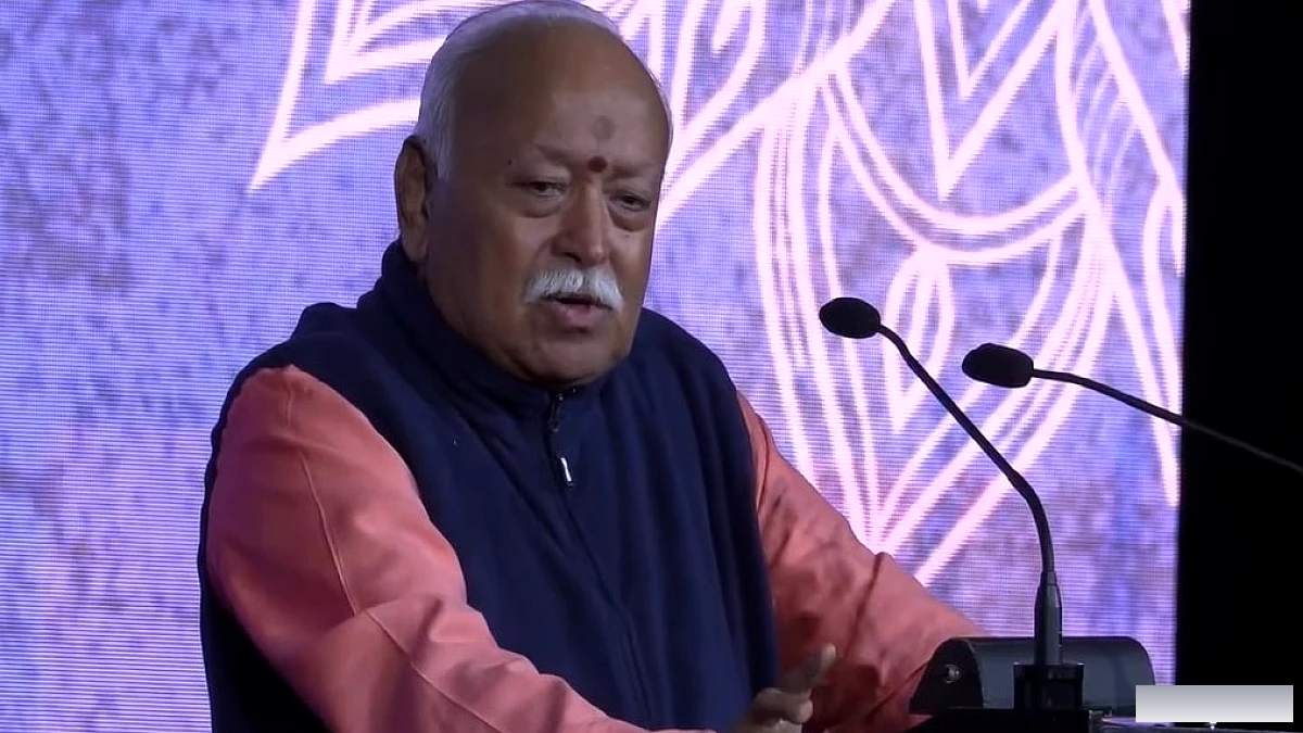 RSS के प्रमुख मोहन भागवत: सफलता से अधिक सार्थक इंसान बनना ज़रूरी