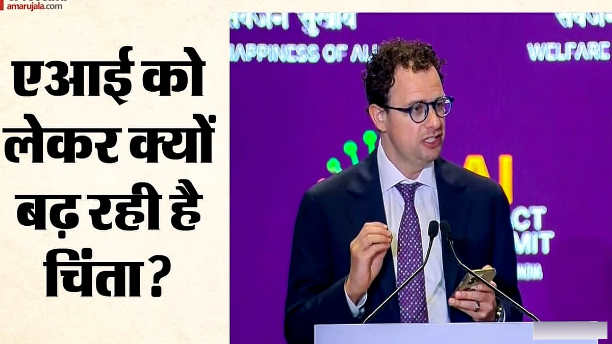 Anthropic के CEO ने चेतावनी दी: AI की तेज़ी को धीमा करना ज़रूरी