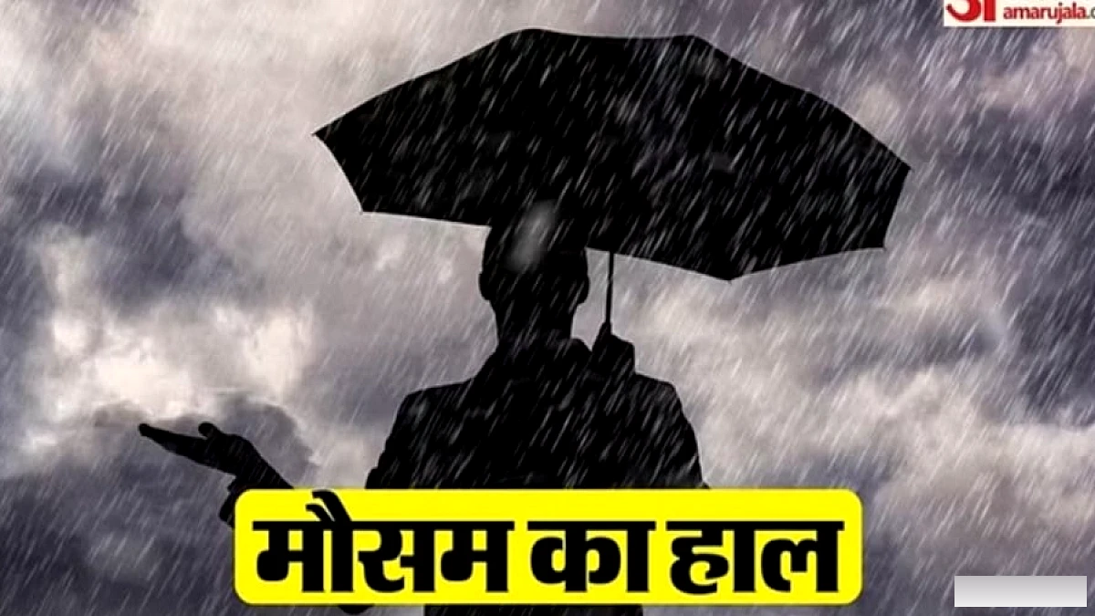 महाराष्ट्र से उत्तराखंड तक भारी बारिश: मुंबई एयरपोर्ट पर जलभराव, चीन सीमा पर पुल बहा