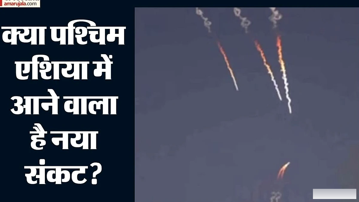 सऊदी पर निशाना, इराक से खुलासे, ईरान पर शक – पश्चिम एशिया की चिंता कौन बढ़ा रहा है?