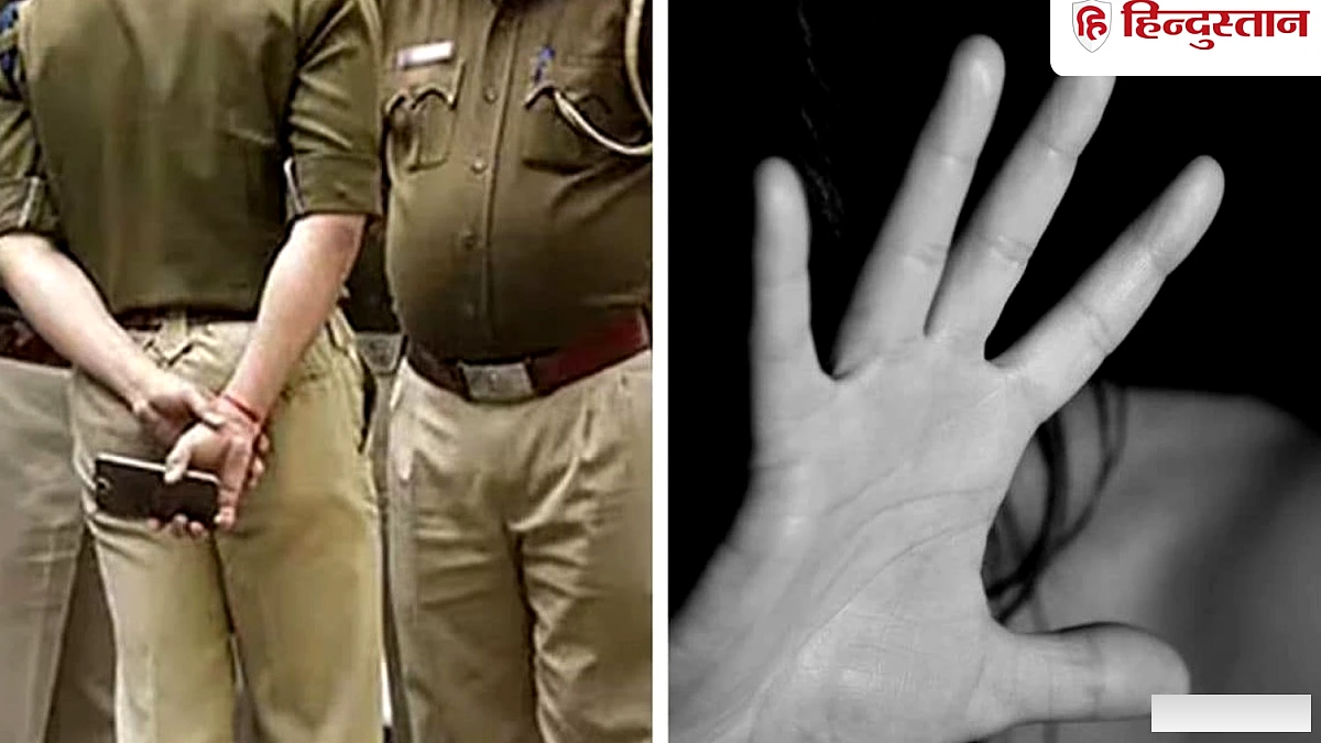 वीडियो वायरल, नाबालिग पर गैंग रेप; पुलिस ने चारों पर मुकदमा दर्ज किया