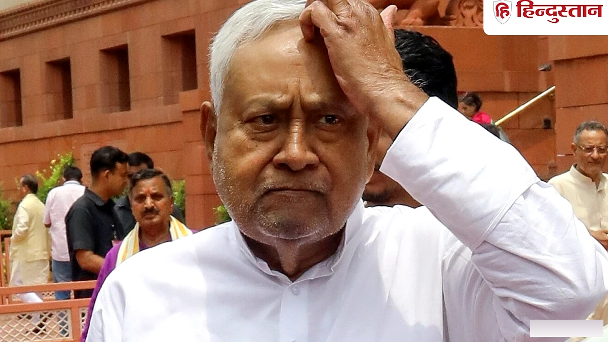 जदयू के नाम बदलने का प्रस्ताव: उमेश सिंह कुशवाहा ने संजय झा का समर्थन किया