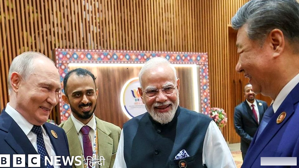 ब्रिक्स घोषणा में इसराइल पर कड़ी भाषा, भारत-इसराइल रिश्तों के बीच क्या है इसका मतलब?