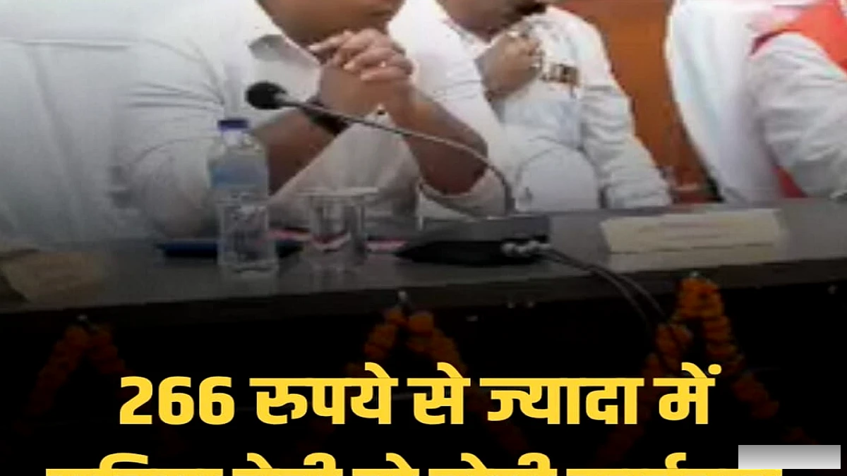 266 रुपये से अधिक में यूरिया बिक्री पर कार्रवाई, कृषि मंत्री के सख्त निर्देश