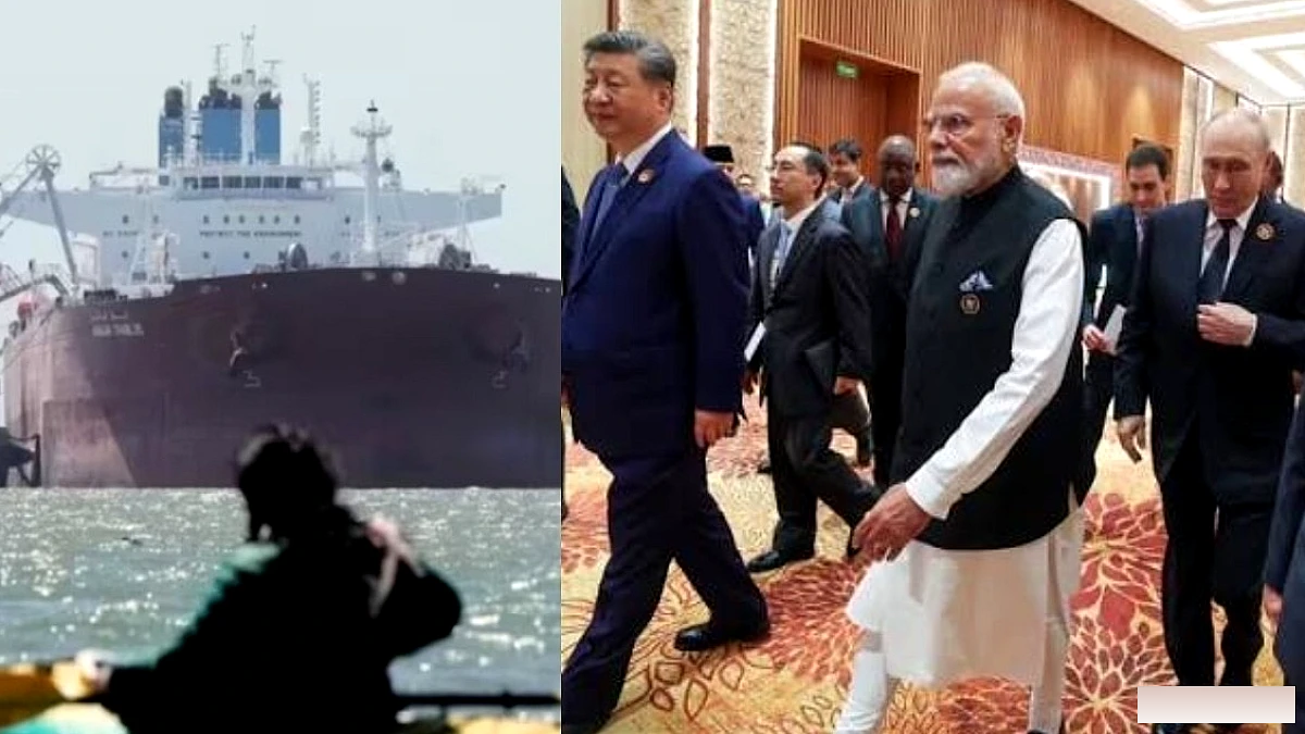 तेल की आपूर्ति पर खतरा: मध्य‑पूर्व के प्रमुख जलमार्ग बंद, BRICS ने शांति की अपील