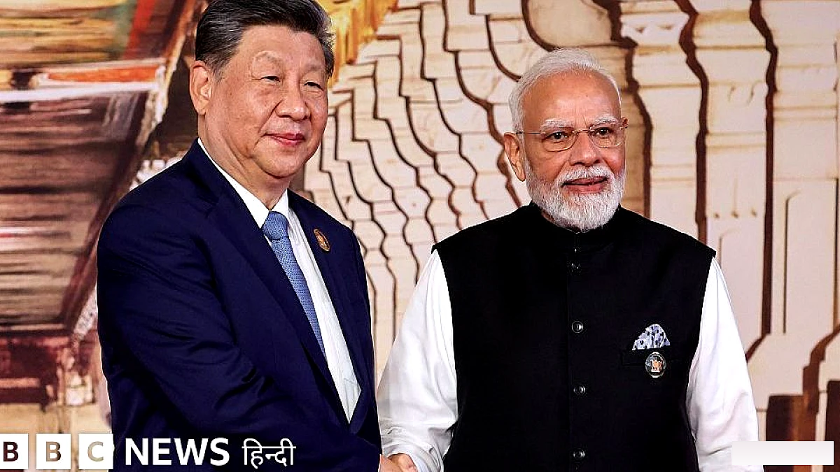 चीन की ख़ुद की ज़रूरत क्या उसे भारत के क़रीब ला रही है?