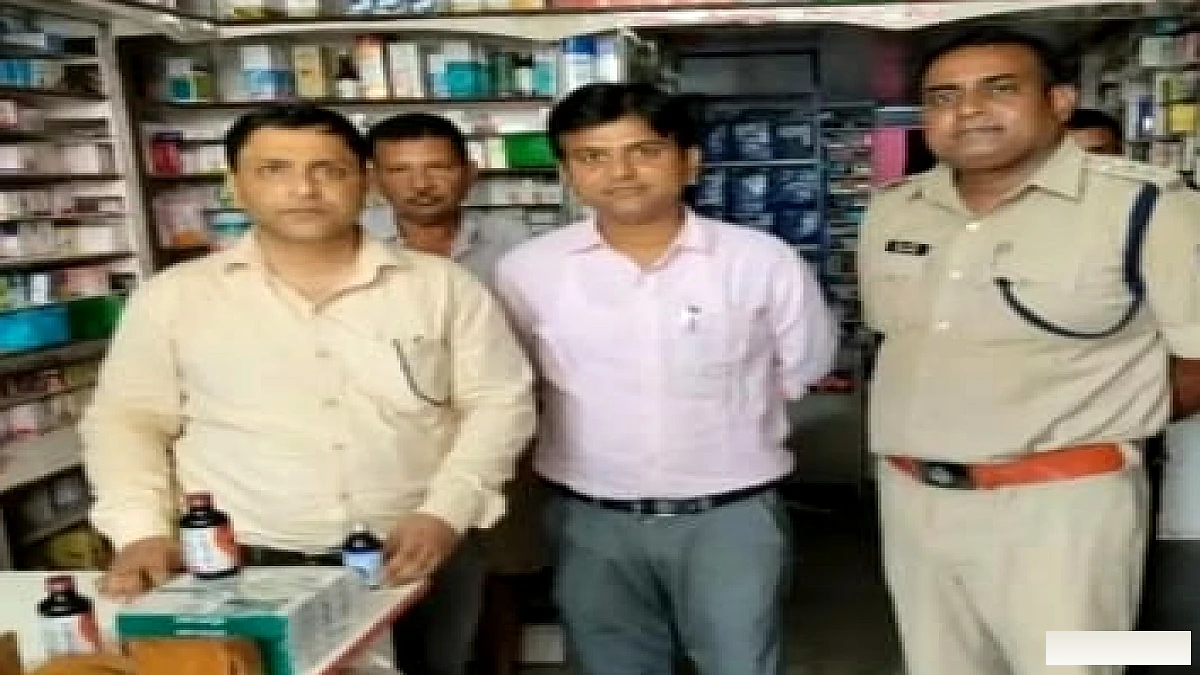 जिले में नशे के खिलाफ बड़ा अभियान, पुलिस-प्रशासन और विभागों की संयुक्त टीम ने खंगाली दुकानें