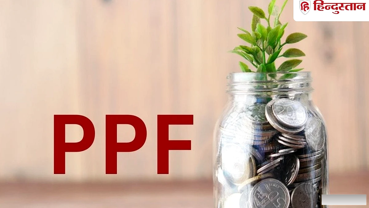 PPF में निवेश से ₹2 करोड़ तक: कितना समय लगेगा?