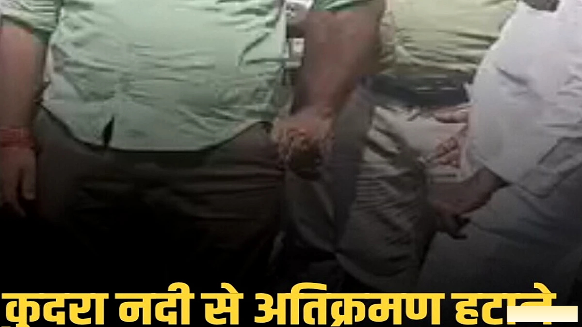 कुदरा नदी पर अतिक्रमण हटाने के लिए प्रशासन ने बनाई संयुक्त टीम, कादिरगंज में जलजमाव से जनता परेशान