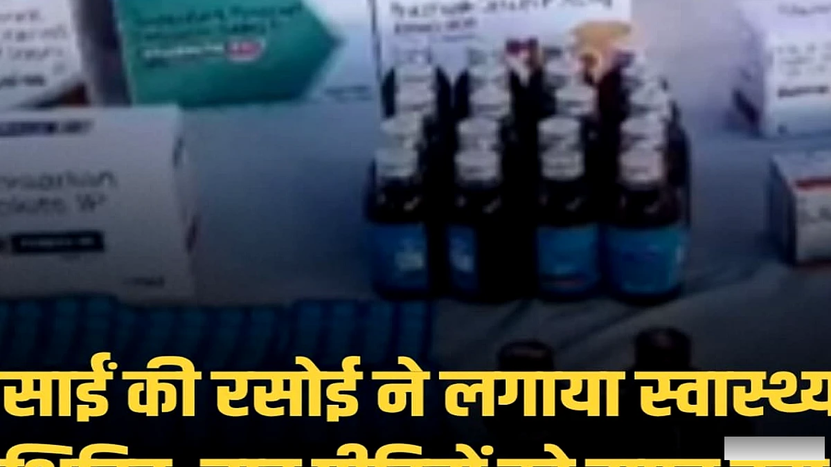 साईं की रसोई ने सिहमा में स्वास्थ्य शिविर लगाकर 200 बाढ़ पीड़ितों की जांच और मुफ्त दवाइयां दीं