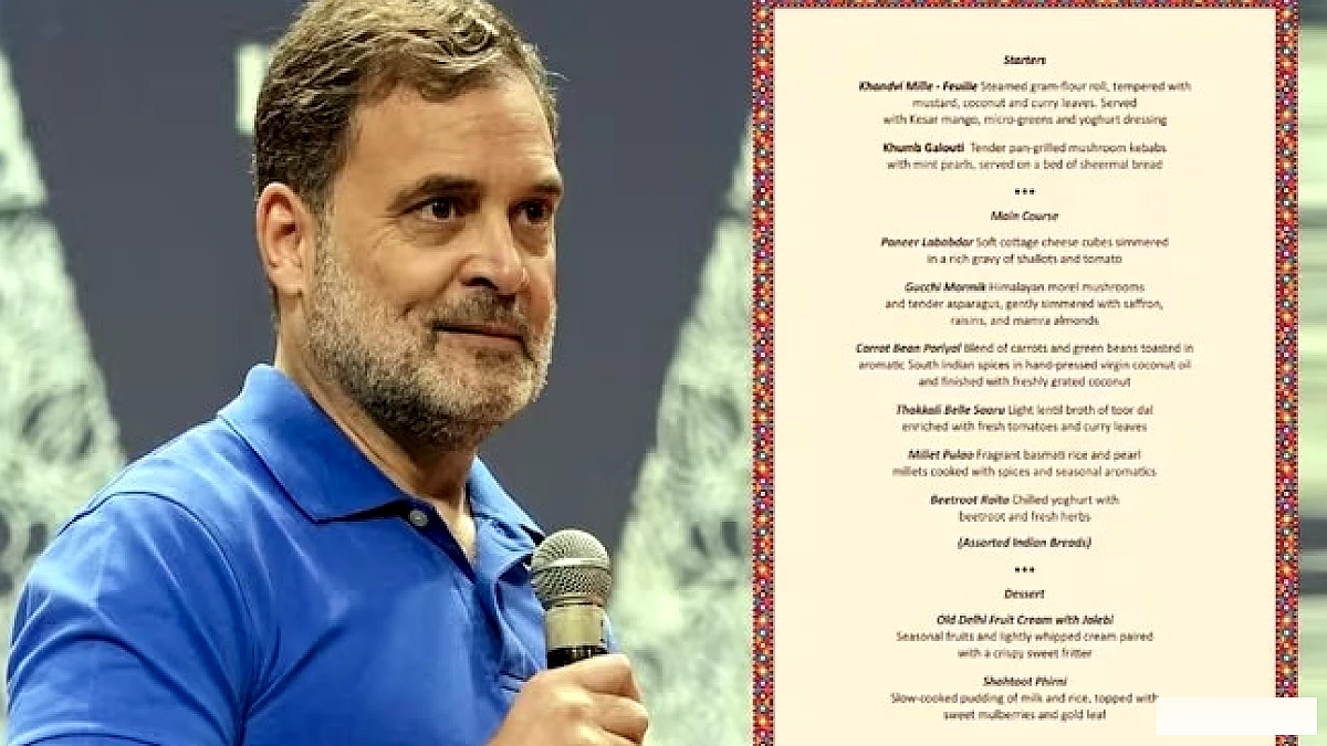 BRICS शिखर सम्मेलन के डिनर मेन्यू को लेकर राजनीतिक टकराव: राहुल गांधी से लेकर बीजेपी तक