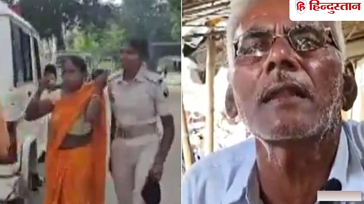 झारखंड में मिली फरार महिला, 12 वर्ष बाद रोहतास में ससुर, पति, जेठ को मिली जेल