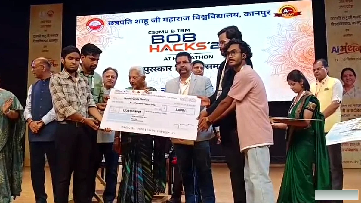 एआई मंथन 2.0 का समापन, राज्यपाल आनंदीबेन पटेल ने विजेताओं को किया पुरस्कृत