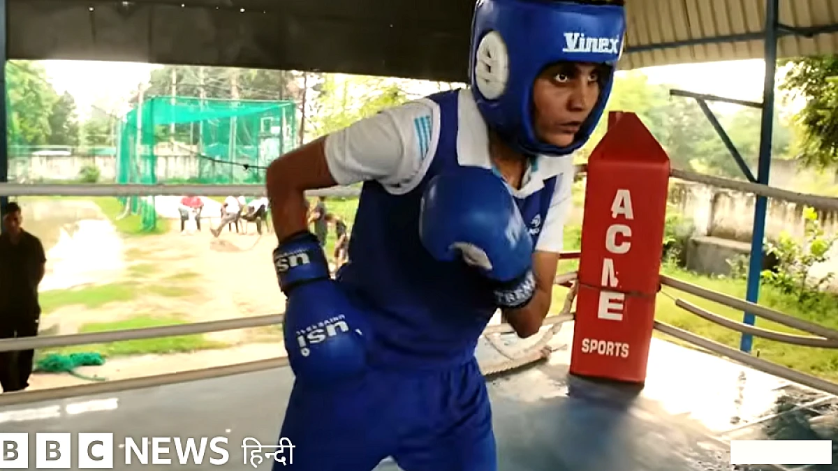 मुक्कों से बदल रही रूढ़िवादी सोच: हरियाणा की लड़की बॉक्सिंग में कर रही है समाज से जंग